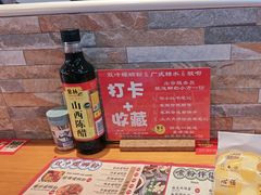 -雙冲柳州螺蛳粉&酸嘢&桂林米粉(簋街店)