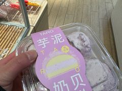 -好利来(永定路店)