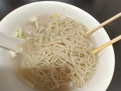 欧成记云吞面-伍湛记 · 广州老字号(龙津中路店)