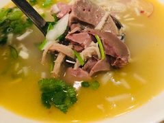 阿里家白羊杂汤-阿里家·新疆烤肉酒場 by MIG
