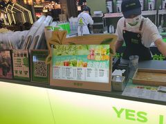 -Yes Lemon就是柠·手打柠檬茶(苏州中心一店)