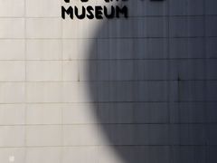 -南湖市民广场-乌鲁木齐美术馆