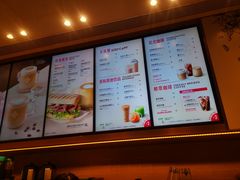 -Tims天好咖啡·贝果(雁展路万象天地店)