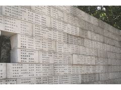 -侵华日军南京大屠杀遇难同胞纪念馆-停车场