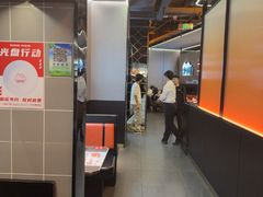 -胖哥俩肉蟹煲(石家庄勒泰中心店)