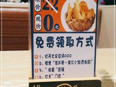-渔太泰漓江小馆·广西融合菜(西街店)