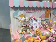 -KAKAO FRIENDS(弘大店)