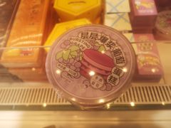 -好利来(回龙观西大街店)