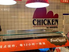 -1973继光香香鸡(合生汇购物中心店)