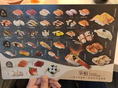 菜单-争鲜回转寿司(朝北大悦城店)