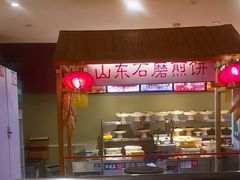-新海渔港·胶东海鲜家常菜·家宴(奥体中心店)