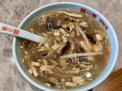 酸辣汤-小姜锅贴(凤凰街店)