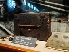 -上海电信博物馆