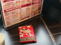 -师烤·豆花烤鱼(广州荔湾扬韬广场店)