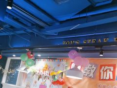 -汤姆家的牛排意面披萨(新城市广场店)