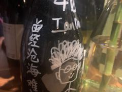 -Bistro Les Lilas丁香花小酒馆