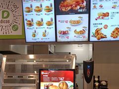 -德克士(海花岛店)