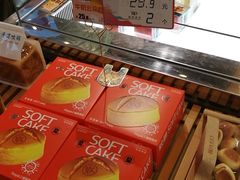 -皇家美孚(保定路店)