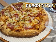 -必胜客(万象城店)