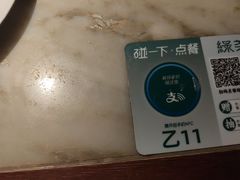 -绿茶餐厅(光谷世界城步行街店)