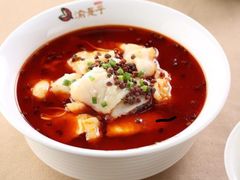 椒椒麻香鱼-渝是乎酸菜鱼·川渝小炒(新世界百货望京店)