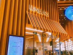 -LUNEURS月乐诗·法式冰淇淋(北外滩来福士广场店)