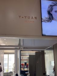 -苑苑发型设计