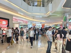 -皇庭广场(福华三路店)