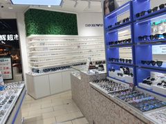 -美式眼镜·授权蔡司.依视路.尼康.豪雅.明月(南翔印象城店)