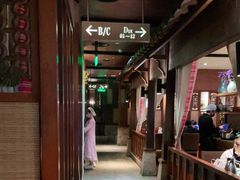 -绿茶餐厅(布吉万象汇店)