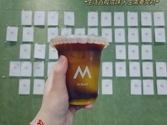 -M Stand(南京紫峰大厦店)