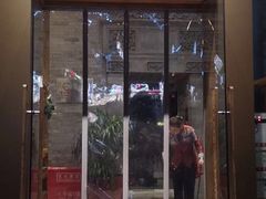 门面-四季民福烤鸭店(望京旺角店)