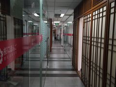 -樱花国际日语(徐家汇中心)