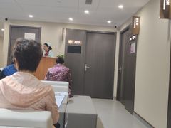 -爱康国宾体检中心(五角场万达广场分院)