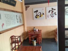-孙家面馆(韩桥花苑店)
