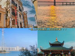 -汕头市小公园