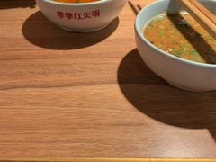 -季季红火锅(长沙步行街店)