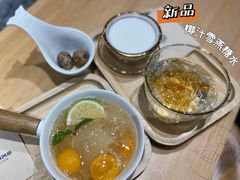 -炖物24章·顺时轻养茶(杭州大厦店)