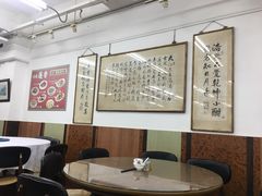 -香港蓮香樓(中環店)