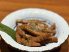 -小椋(富安商业广场店)