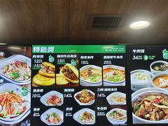 -魏家凉皮(祈年大厦店)