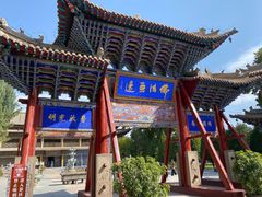 -张掖大佛寺景区