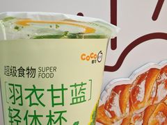 -CoCo都可(湖滨银泰店B区店)