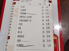 -幸运牛汕头小黄牛牛肉火锅(梅林店)