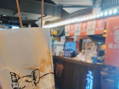 -乐彡炸串·烤苕皮(西单华威约饭街店)