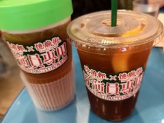 -憶廟街 X 沙角邨(太古城店)