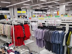 -BIGOFFS 超级折扣(仁恒伊势丹店)