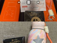 -龙湖重庆时代天街
