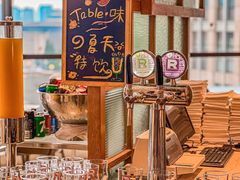 -TABLE·味西餐厅-成都茂业JW万豪酒店