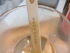 蔡澜奶茶-蔡澜点心·粤菜(西单大悦城店)